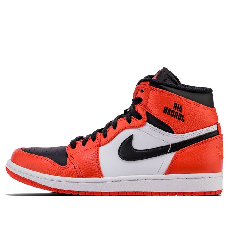 Air Jordan 1 Rare Air 'Max Orange'  332550-800 Classic Sneakers
